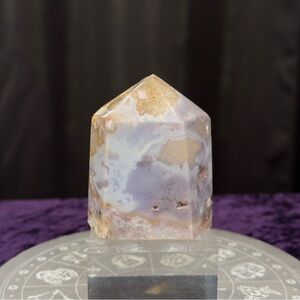 Pink Amethyst Tower - PAT1 - 🌸🔮🌸